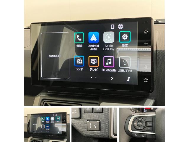 タフトＧダーククロムベンチャー　９型ＤＡ　Ｂカメラ　届出済未使用車衝突被害軽減ブレーキ　コーナーセンサー　９型ディスプレイオーディオ　フルセグ　Ｂｌｕｅｔｏｏｔｈ　ＵＳＢ　バックカメラ　前席シートヒーター　ＬＥＤ　オートライト　レーダークルーズ　オートエアコン（滋賀県）の中古車