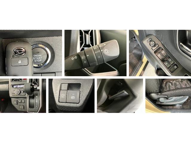 タフトＧダーククロムベンチャー　９型ＤＡ　Ｂカメラ　届出済未使用車衝突被害軽減ブレーキ　コーナーセンサー　９型ディスプレイオーディオ　フルセグ　Ｂｌｕｅｔｏｏｔｈ　ＵＳＢ　バックカメラ　前席シートヒーター　ＬＥＤ　オートライト　レーダークルーズ　オートエアコン（滋賀県）の中古車