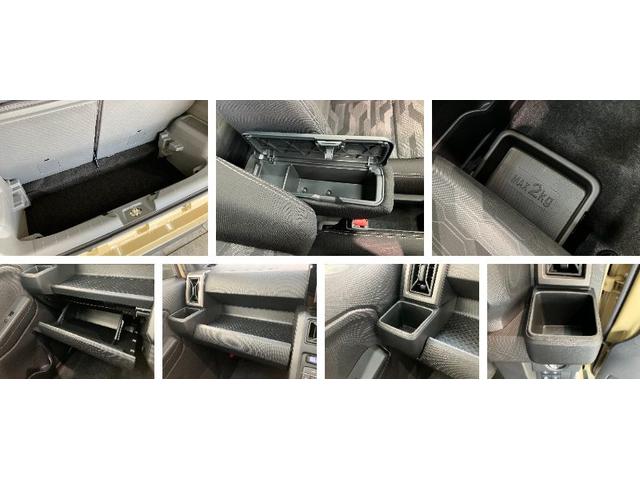 タフトＧダーククロムベンチャー　９型ＤＡ　Ｂカメラ　届出済未使用車衝突被害軽減ブレーキ　コーナーセンサー　９型ディスプレイオーディオ　フルセグ　Ｂｌｕｅｔｏｏｔｈ　ＵＳＢ　バックカメラ　前席シートヒーター　ＬＥＤ　オートライト　レーダークルーズ　オートエアコン（滋賀県）の中古車