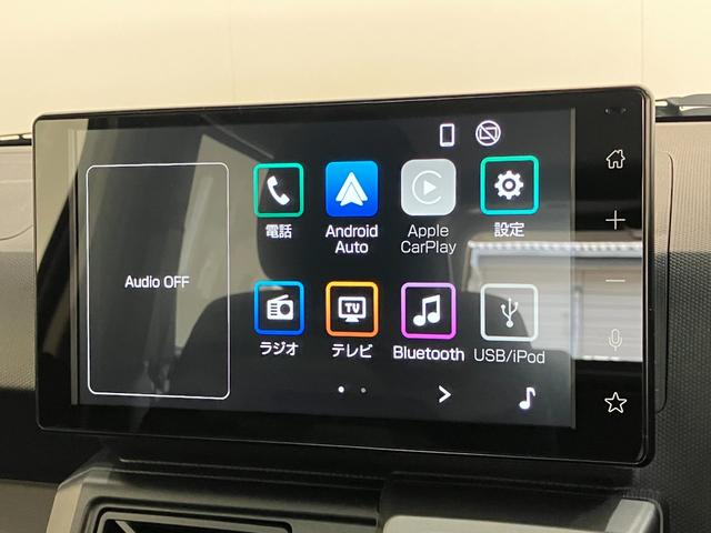 タフトＧダーククロムベンチャー　９型ＤＡ　Ｂカメラ　届出済未使用車衝突被害軽減ブレーキ　コーナーセンサー　９型ディスプレイオーディオ　フルセグ　Ｂｌｕｅｔｏｏｔｈ　ＵＳＢ　バックカメラ　前席シートヒーター　ＬＥＤ　オートライト　レーダークルーズ　オートエアコン（滋賀県）の中古車