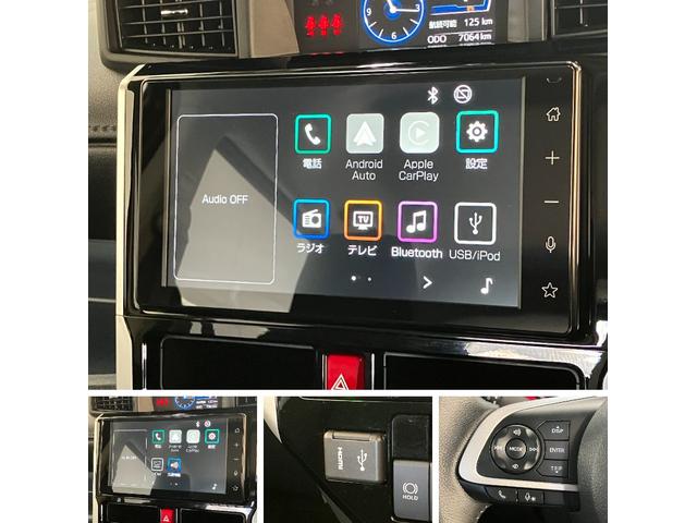 トールカスタムＧ　９型ディスプレイオーディオ　フルセグ　Ｂカメラ衝突被害軽減ブレーキ　コーナーセンサー　９型ディスプレイオーディオ　フルセグ　Ｂｌｕｅｔｏｏｔｈ　ＵＳＢ　バックカメラ　両側電動スライドドア　ＬＥＤ　レーダークルーズ　スマートキー　エコアイドル（滋賀県）の中古車