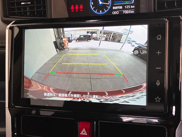 トールカスタムＧ　９型ディスプレイオーディオ　フルセグ　Ｂカメラ衝突被害軽減ブレーキ　コーナーセンサー　９型ディスプレイオーディオ　フルセグ　Ｂｌｕｅｔｏｏｔｈ　ＵＳＢ　バックカメラ　両側電動スライドドア　ＬＥＤ　レーダークルーズ　スマートキー　エコアイドル（滋賀県）の中古車