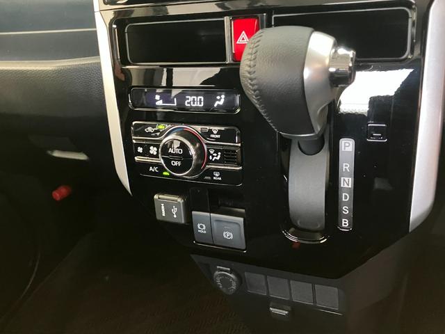 トールカスタムＧ　９型ディスプレイオーディオ　フルセグ　Ｂカメラ衝突被害軽減ブレーキ　コーナーセンサー　９型ディスプレイオーディオ　フルセグ　Ｂｌｕｅｔｏｏｔｈ　ＵＳＢ　バックカメラ　両側電動スライドドア　ＬＥＤ　レーダークルーズ　スマートキー　エコアイドル（滋賀県）の中古車