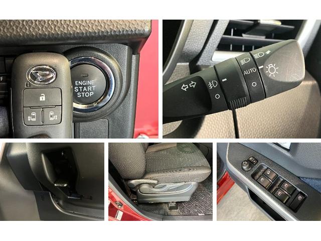 トールカスタムＧ　９型ディスプレイオーディオ　フルセグ　Ｂカメラ衝突被害軽減ブレーキ　コーナーセンサー　９型ディスプレイオーディオ　フルセグ　Ｂｌｕｅｔｏｏｔｈ　ＵＳＢ　バックカメラ　両側電動スライドドア　ＬＥＤ　レーダークルーズ　スマートキー　エコアイドル（滋賀県）の中古車