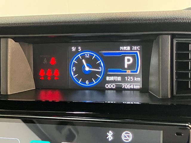 トールカスタムＧ　９型ディスプレイオーディオ　フルセグ　Ｂカメラ衝突被害軽減ブレーキ　コーナーセンサー　９型ディスプレイオーディオ　フルセグ　Ｂｌｕｅｔｏｏｔｈ　ＵＳＢ　バックカメラ　両側電動スライドドア　ＬＥＤ　レーダークルーズ　スマートキー　エコアイドル（滋賀県）の中古車