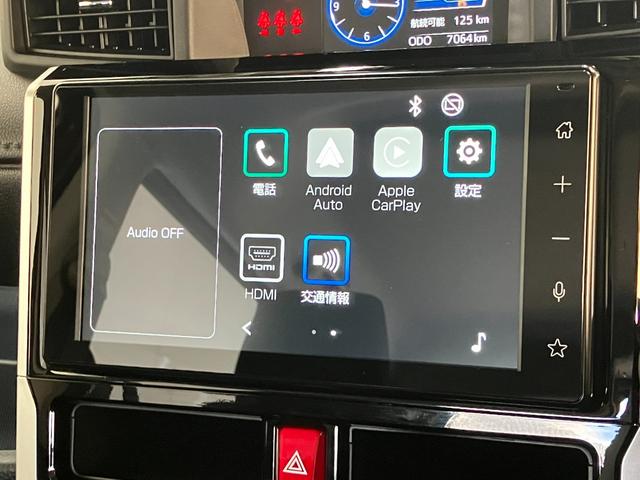 トールカスタムＧ　９型ディスプレイオーディオ　フルセグ　Ｂカメラ衝突被害軽減ブレーキ　コーナーセンサー　９型ディスプレイオーディオ　フルセグ　Ｂｌｕｅｔｏｏｔｈ　ＵＳＢ　バックカメラ　両側電動スライドドア　ＬＥＤ　レーダークルーズ　スマートキー　エコアイドル（滋賀県）の中古車