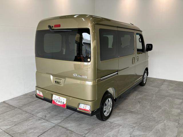 アトレーRS ターボ 4WD 9型D.A クルコン 届出済未使用車衝突被害軽減ブレーキ コーナーセンサー 9型ディスプレイオーディオ フルセグ Bluetooth USB バックカメラ レーダークルーズ 両側電動スライドドア LED オートライト オートエアコン(滋賀県)の中古車
