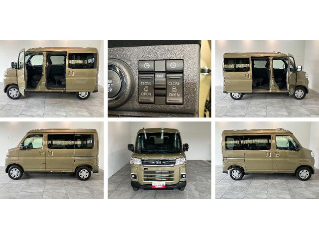 アトレーRS ターボ 4WD 9型D.A クルコン 届出済未使用車衝突被害軽減ブレーキ コーナーセンサー 9型ディスプレイオーディオ フルセグ Bluetooth USB バックカメラ レーダークルーズ 両側電動スライドドア LED オートライト オートエアコン(滋賀県)の中古車