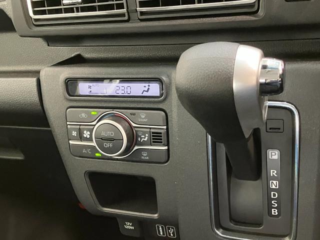 アトレーRS ターボ 4WD 9型D.A クルコン 届出済未使用車衝突被害軽減ブレーキ コーナーセンサー 9型ディスプレイオーディオ フルセグ Bluetooth USB バックカメラ レーダークルーズ 両側電動スライドドア LED オートライト オートエアコン(滋賀県)の中古車