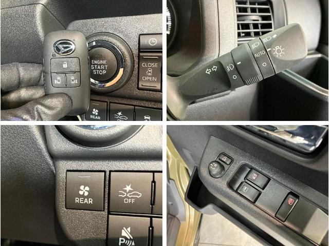 アトレーRS ターボ 4WD 9型D.A クルコン 届出済未使用車衝突被害軽減ブレーキ コーナーセンサー 9型ディスプレイオーディオ フルセグ Bluetooth USB バックカメラ レーダークルーズ 両側電動スライドドア LED オートライト オートエアコン(滋賀県)の中古車