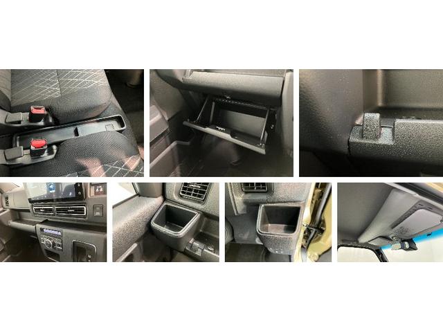 アトレーRS ターボ 4WD 9型D.A クルコン 届出済未使用車衝突被害軽減ブレーキ コーナーセンサー 9型ディスプレイオーディオ フルセグ Bluetooth USB バックカメラ レーダークルーズ 両側電動スライドドア LED オートライト オートエアコン(滋賀県)の中古車