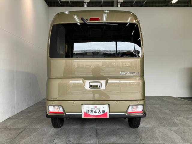 アトレーRS ターボ 4WD 9型D.A クルコン 届出済未使用車衝突被害軽減ブレーキ コーナーセンサー 9型ディスプレイオーディオ フルセグ Bluetooth USB バックカメラ レーダークルーズ 両側電動スライドドア LED オートライト オートエアコン(滋賀県)の中古車