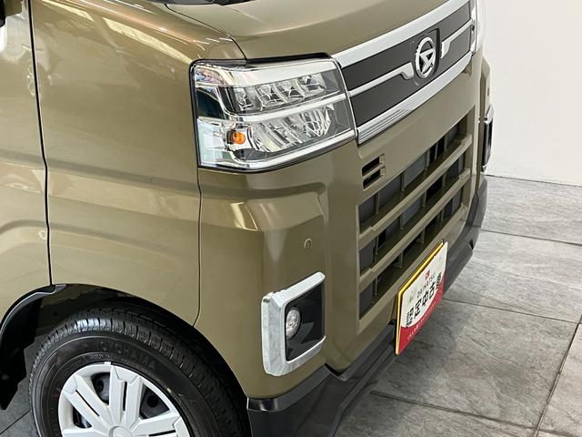 アトレーRS ターボ 4WD 9型D.A クルコン 届出済未使用車衝突被害軽減ブレーキ コーナーセンサー 9型ディスプレイオーディオ フルセグ Bluetooth USB バックカメラ レーダークルーズ 両側電動スライドドア LED オートライト オートエアコン(滋賀県)の中古車