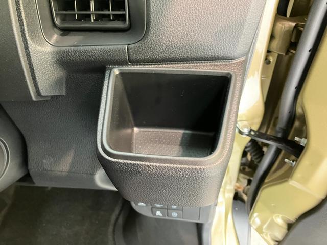 アトレーRS ターボ 4WD 9型D.A クルコン 届出済未使用車衝突被害軽減ブレーキ コーナーセンサー 9型ディスプレイオーディオ フルセグ Bluetooth USB バックカメラ レーダークルーズ 両側電動スライドドア LED オートライト オートエアコン(滋賀県)の中古車