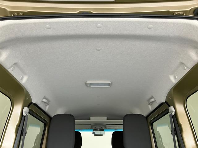 アトレーRS ターボ 4WD 9型D.A クルコン 届出済未使用車衝突被害軽減ブレーキ コーナーセンサー 9型ディスプレイオーディオ フルセグ Bluetooth USB バックカメラ レーダークルーズ 両側電動スライドドア LED オートライト オートエアコン(滋賀県)の中古車