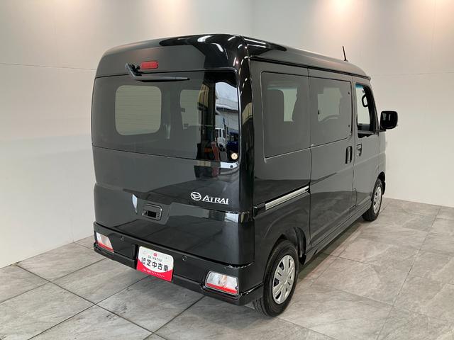 アトレーRS ターボ 9型ディスプレイオーディオ 届出済未使用車衝突被害軽減ブレーキ コーナーセンサー 9型ディスプレイオーディオ フルセグ Bluetooth USB バックカメラ レーダークルーズ 両側電動スライドドア LED オートライト オートエアコン(滋賀県)の中古車