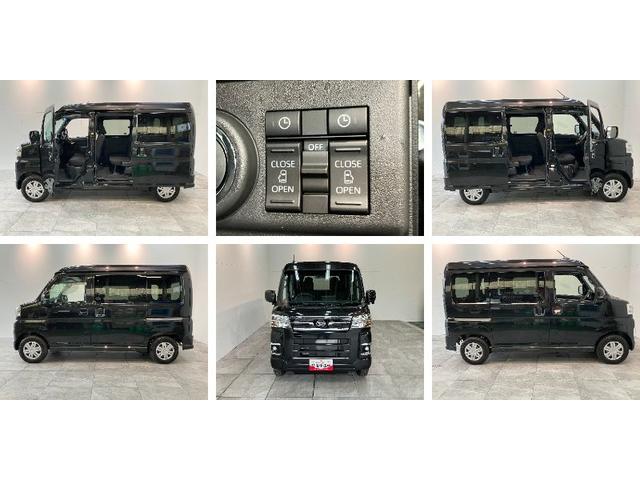 アトレーRS ターボ 9型ディスプレイオーディオ 届出済未使用車衝突被害軽減ブレーキ コーナーセンサー 9型ディスプレイオーディオ フルセグ Bluetooth USB バックカメラ レーダークルーズ 両側電動スライドドア LED オートライト オートエアコン(滋賀県)の中古車