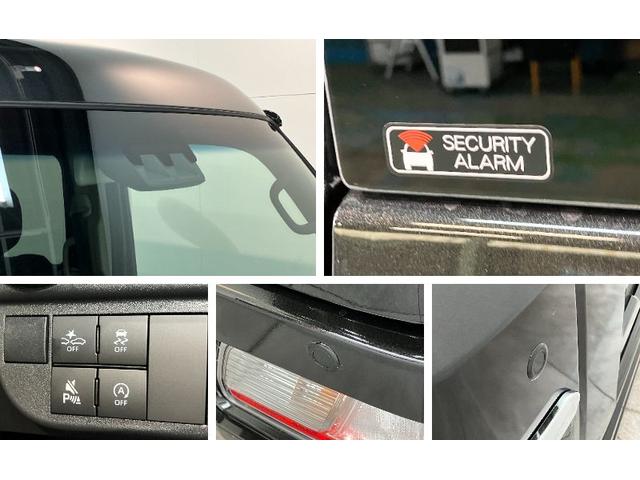 アトレーRS ターボ 9型ディスプレイオーディオ 届出済未使用車衝突被害軽減ブレーキ コーナーセンサー 9型ディスプレイオーディオ フルセグ Bluetooth USB バックカメラ レーダークルーズ 両側電動スライドドア LED オートライト オートエアコン(滋賀県)の中古車