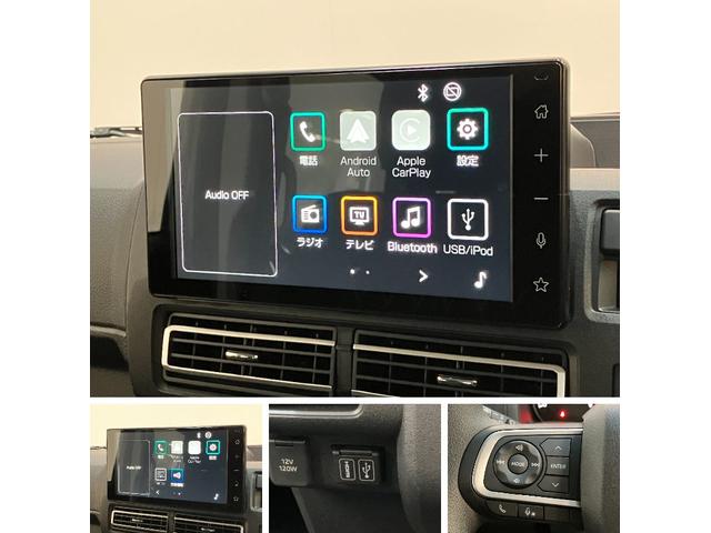 アトレーRS ターボ 9型ディスプレイオーディオ 届出済未使用車衝突被害軽減ブレーキ コーナーセンサー 9型ディスプレイオーディオ フルセグ Bluetooth USB バックカメラ レーダークルーズ 両側電動スライドドア LED オートライト オートエアコン(滋賀県)の中古車
