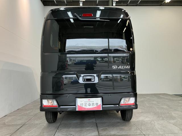 アトレーRS ターボ 9型ディスプレイオーディオ 届出済未使用車衝突被害軽減ブレーキ コーナーセンサー 9型ディスプレイオーディオ フルセグ Bluetooth USB バックカメラ レーダークルーズ 両側電動スライドドア LED オートライト オートエアコン(滋賀県)の中古車