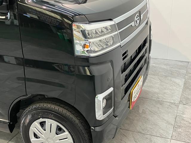 アトレーRS ターボ 9型ディスプレイオーディオ 届出済未使用車衝突被害軽減ブレーキ コーナーセンサー 9型ディスプレイオーディオ フルセグ Bluetooth USB バックカメラ レーダークルーズ 両側電動スライドドア LED オートライト オートエアコン(滋賀県)の中古車