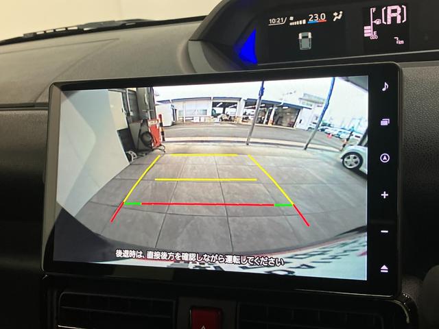タントカスタムＸリミテッド　１０型フルセグナビ　届出済未使用車衝突被害軽減ブレーキ　コーナーセンサー　１０型フルセグナビ　Ｂｌｕｅｔｏｏｔｈ　ＤＶＤ再生　バックカメラ　前後ドラレコ　ＥＴＣ　両側電動スライドドア　前席シートヒーター　ＬＥＤ　レーダークルーズ（滋賀県）の中古車