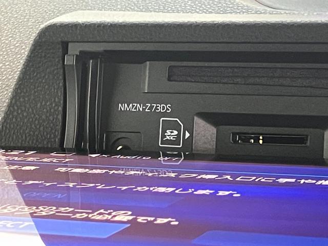 タントカスタムＸリミテッド　１０型フルセグナビ　届出済未使用車衝突被害軽減ブレーキ　コーナーセンサー　１０型フルセグナビ　Ｂｌｕｅｔｏｏｔｈ　ＤＶＤ再生　バックカメラ　前後ドラレコ　ＥＴＣ　両側電動スライドドア　前席シートヒーター　ＬＥＤ　レーダークルーズ（滋賀県）の中古車