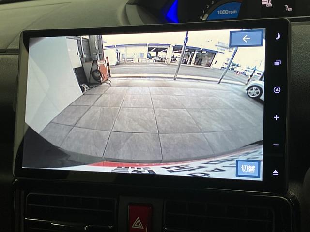 タントカスタムＸリミテッド　１０型フルセグナビ　届出済未使用車衝突被害軽減ブレーキ　コーナーセンサー　１０型フルセグナビ　Ｂｌｕｅｔｏｏｔｈ　ＤＶＤ再生　バックカメラ　前後ドラレコ　ＥＴＣ　両側電動スライドドア　前席シートヒーター　ＬＥＤ　レーダークルーズ（滋賀県）の中古車