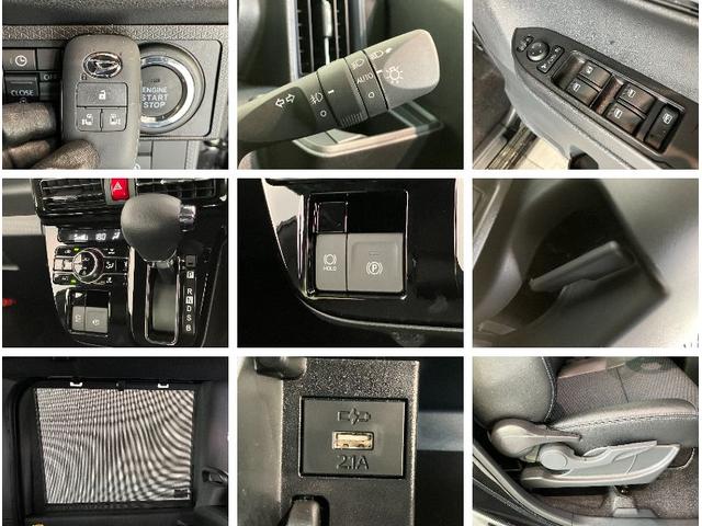 タントカスタムXリミテッド 9型D.A Bカメラ 届出済未使用車衝突被害軽減ブレーキ コーナーセンサー 9型ディスプレイオーディオ Bluetooth USB バックカメラ 両側電動スライドドア シートヒーター LED レーダークルーズ スマートキー エコアイドル(滋賀県)の中古車