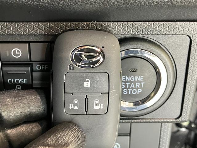 タントカスタムXリミテッド 9型D.A Bカメラ 届出済未使用車衝突被害軽減ブレーキ コーナーセンサー 9型ディスプレイオーディオ Bluetooth USB バックカメラ 両側電動スライドドア シートヒーター LED レーダークルーズ スマートキー エコアイドル(滋賀県)の中古車
