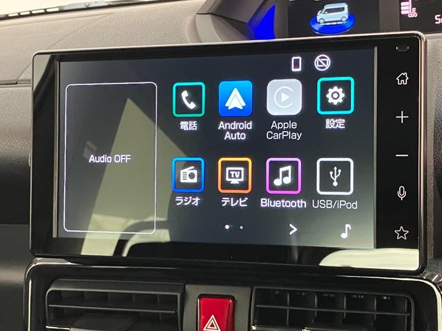 タントカスタムXリミテッド 9型D.A Bカメラ 届出済未使用車衝突被害軽減ブレーキ コーナーセンサー 9型ディスプレイオーディオ Bluetooth USB バックカメラ 両側電動スライドドア シートヒーター LED レーダークルーズ スマートキー エコアイドル(滋賀県)の中古車