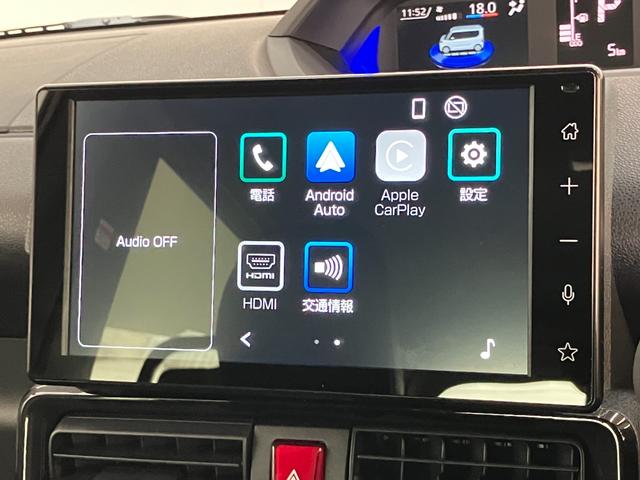 タントカスタムXリミテッド 9型D.A Bカメラ 届出済未使用車衝突被害軽減ブレーキ コーナーセンサー 9型ディスプレイオーディオ Bluetooth USB バックカメラ 両側電動スライドドア シートヒーター LED レーダークルーズ スマートキー エコアイドル(滋賀県)の中古車