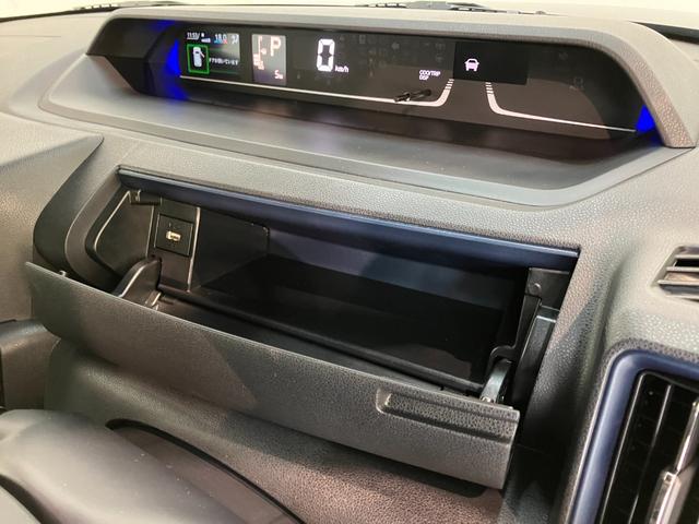 タントカスタムXリミテッド 9型D.A Bカメラ 届出済未使用車衝突被害軽減ブレーキ コーナーセンサー 9型ディスプレイオーディオ Bluetooth USB バックカメラ 両側電動スライドドア シートヒーター LED レーダークルーズ スマートキー エコアイドル(滋賀県)の中古車