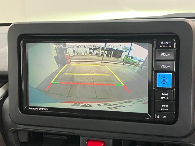 ムーヴＬ　フルセグナビ　バックカメラ　前後ドラレコ　届出済未使用車衝突被害軽減ブレーキ　コーナーセンサー　フルセグナビ　ＤＶＤ再生　Ｂｌｕｅｔｏｏｔｈ　ＵＳＢ　バックカメラ　前後ドラレコ　両側スライドドア　ＬＥＤ　オートライト　電動格納式ミラー　エコアイドル（滋賀県）の中古車