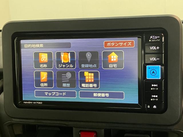 ムーヴＬ　フルセグナビ　バックカメラ　前後ドラレコ　届出済未使用車衝突被害軽減ブレーキ　コーナーセンサー　フルセグナビ　ＤＶＤ再生　Ｂｌｕｅｔｏｏｔｈ　ＵＳＢ　バックカメラ　前後ドラレコ　両側スライドドア　ＬＥＤ　オートライト　電動格納式ミラー　エコアイドル（滋賀県）の中古車