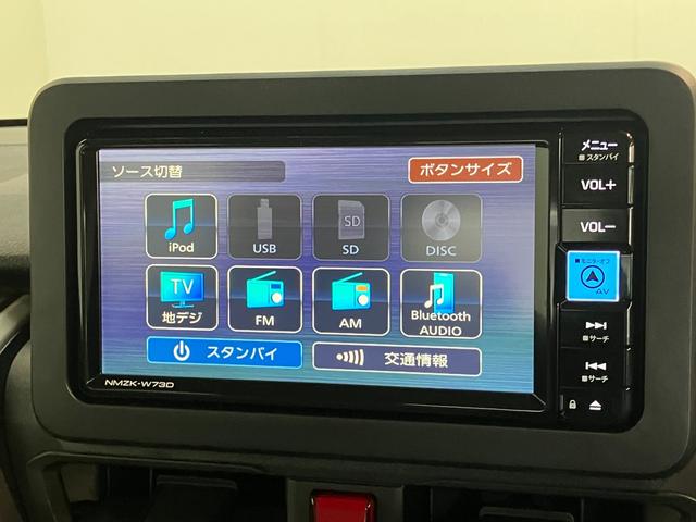 ムーヴＬ　フルセグナビ　バックカメラ　前後ドラレコ　届出済未使用車衝突被害軽減ブレーキ　コーナーセンサー　フルセグナビ　ＤＶＤ再生　Ｂｌｕｅｔｏｏｔｈ　ＵＳＢ　バックカメラ　前後ドラレコ　両側スライドドア　ＬＥＤ　オートライト　電動格納式ミラー　エコアイドル（滋賀県）の中古車