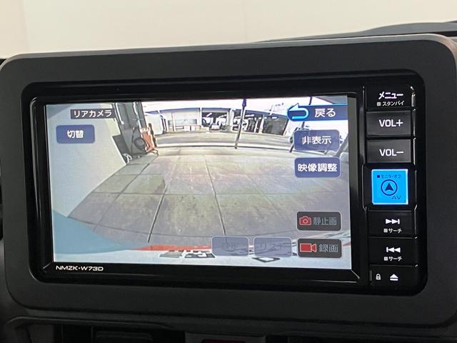 ムーヴＬ　フルセグナビ　バックカメラ　前後ドラレコ　届出済未使用車衝突被害軽減ブレーキ　コーナーセンサー　フルセグナビ　ＤＶＤ再生　Ｂｌｕｅｔｏｏｔｈ　ＵＳＢ　バックカメラ　前後ドラレコ　両側スライドドア　ＬＥＤ　オートライト　電動格納式ミラー　エコアイドル（滋賀県）の中古車