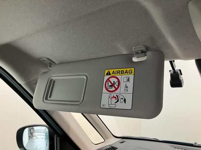 ムーヴＬ　フルセグナビ　バックカメラ　前後ドラレコ　届出済未使用車衝突被害軽減ブレーキ　コーナーセンサー　フルセグナビ　ＤＶＤ再生　Ｂｌｕｅｔｏｏｔｈ　ＵＳＢ　バックカメラ　前後ドラレコ　両側スライドドア　ＬＥＤ　オートライト　電動格納式ミラー　エコアイドル（滋賀県）の中古車
