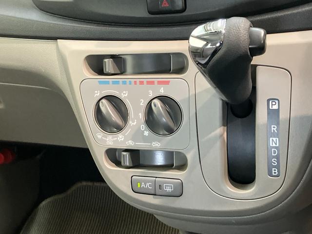 ミライースＸ　ＳＡ　ＣＤステレオ　前後ドラレコ　ＥＴＣ　キーレス衝突被害軽減ブレーキ　ＣＤステレオ　前後ドラレコ　ＥＴＣ　マニュアルレベリング　マニュアルエアコン　キーレスエントリー　電動格納式ミラー　エコアイドル（滋賀県）の中古車