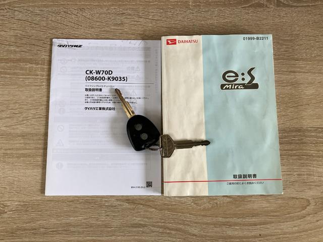 ミライースＸ　ＳＡ　ＣＤステレオ　前後ドラレコ　ＥＴＣ　キーレス衝突被害軽減ブレーキ　ＣＤステレオ　前後ドラレコ　ＥＴＣ　マニュアルレベリング　マニュアルエアコン　キーレスエントリー　電動格納式ミラー　エコアイドル（滋賀県）の中古車