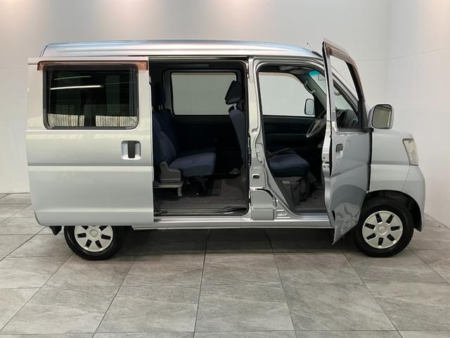 ハイゼットカーゴクルーズ 2WD AT車 CDステレオ ETC キーレスCDステレオ ETC 電動格納式ミラー 両側スライドドア マニュアルレベリング キーレスエントリー 2WD AT車(滋賀県)の中古車