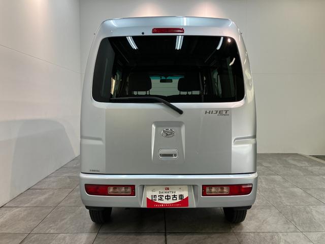 ハイゼットカーゴクルーズ 2WD AT車 CDステレオ ETC キーレスCDステレオ ETC 電動格納式ミラー 両側スライドドア マニュアルレベリング キーレスエントリー 2WD AT車(滋賀県)の中古車