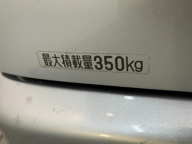 ハイゼットカーゴクルーズ 2WD AT車 CDステレオ ETC キーレスCDステレオ ETC 電動格納式ミラー 両側スライドドア マニュアルレベリング キーレスエントリー 2WD AT車(滋賀県)の中古車