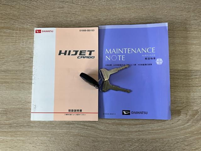 ハイゼットカーゴクルーズ 2WD AT車 CDステレオ ETC キーレスCDステレオ ETC 電動格納式ミラー 両側スライドドア マニュアルレベリング キーレスエントリー 2WD AT車(滋賀県)の中古車