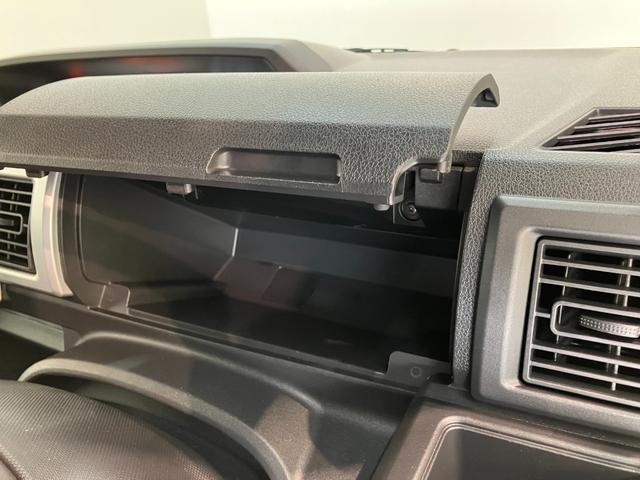 ウェイクL CDステレオ スマートキー 左側電動スライドドアCDステレオ ETC 社外デジタルインナーミラー(ドラレコ機能付) 左側電動スライドドア LEDヘッドライト オートライト オートエアコン 電動格納式ミラー スマートキー エコアイドル(滋賀県)の中古車