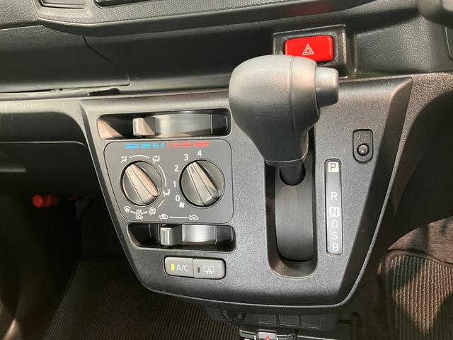 ミライースＬ　ＳＡ３　４ＷＤ　ＣＤステレオ　ＥＴＣ　コーナセンサー衝突被害軽減ブレーキ　コーナーセンサー　ＣＤステレオ　ＥＴＣ　マニュアルレベリング　マニュアルエアコン　キーレスエントリー　エコアイドル　Aftermarketアルミ　フルタイム４ＷＤ　タイヤ４本新品交換済み（滋賀県）の中古車