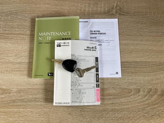 ミライースＬ　ＳＡ３　４ＷＤ　ＣＤステレオ　ＥＴＣ　コーナセンサー衝突被害軽減ブレーキ　コーナーセンサー　ＣＤステレオ　ＥＴＣ　マニュアルレベリング　マニュアルエアコン　キーレスエントリー　エコアイドル　Aftermarketアルミ　フルタイム４ＷＤ　タイヤ４本新品交換済み（滋賀県）の中古車