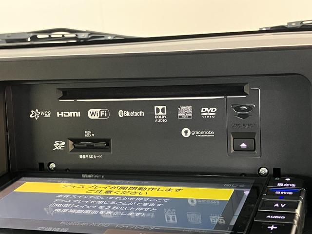 タフトGクロムベンチャー フルセグナビ パノラマカメラ ドラレコ衝突被害軽減ブレーキ コーナーセンサー フルセグナビ DVD再生 Bluetooth USB パノラマカメラ ドラレコ ETC シートヒーター LED オートライト オートエアコン ワイヤレス充電器(滋賀県)の中古車