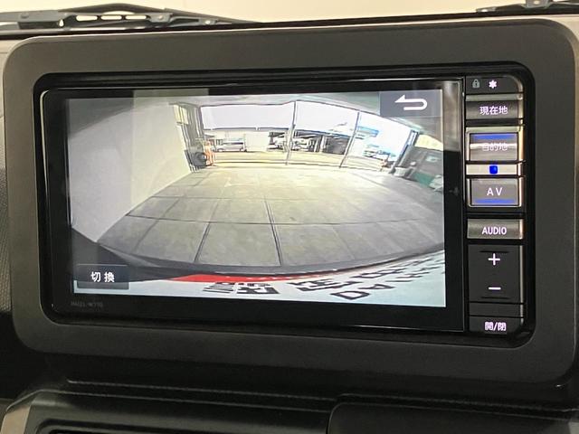 タフトGクロムベンチャー フルセグナビ パノラマカメラ ドラレコ衝突被害軽減ブレーキ コーナーセンサー フルセグナビ DVD再生 Bluetooth USB パノラマカメラ ドラレコ ETC シートヒーター LED オートライト オートエアコン ワイヤレス充電器(滋賀県)の中古車
