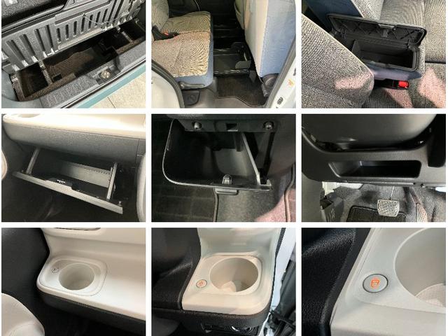 ムーヴキャンバスストライプスG フルセグナビ パノラマカメラ 前後ドラレコ衝突被害軽減ブレーキ コーナセンサー フルセグナビ DVD再生 Bluetooth USB パノラマカメラ 前後ドラレコ 両側電動スライドドア 前席シートヒーター LED オートライト オートエアコン(滋賀県)の中古車